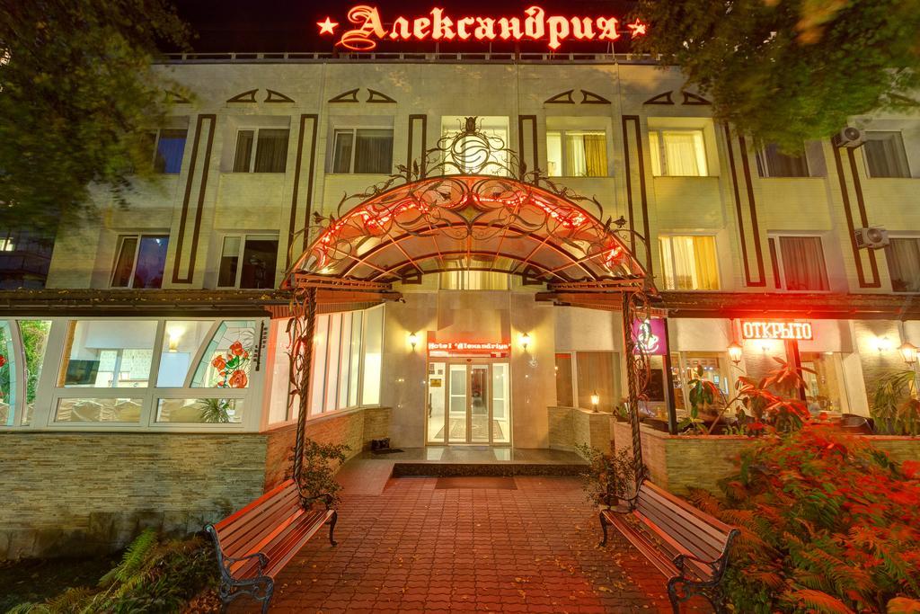 Aleksandria Hotel Kijev Kültér fotó